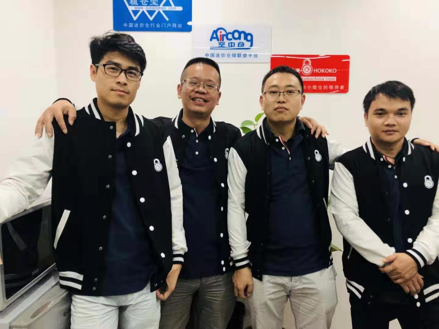 ���ںùܼ��Դ��2019���ﶬ��������������ϣ�