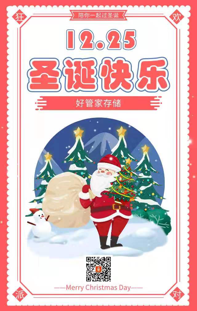 Chronopost�Ƴ�����΢�Ͳ֣��վ�����2.5�������