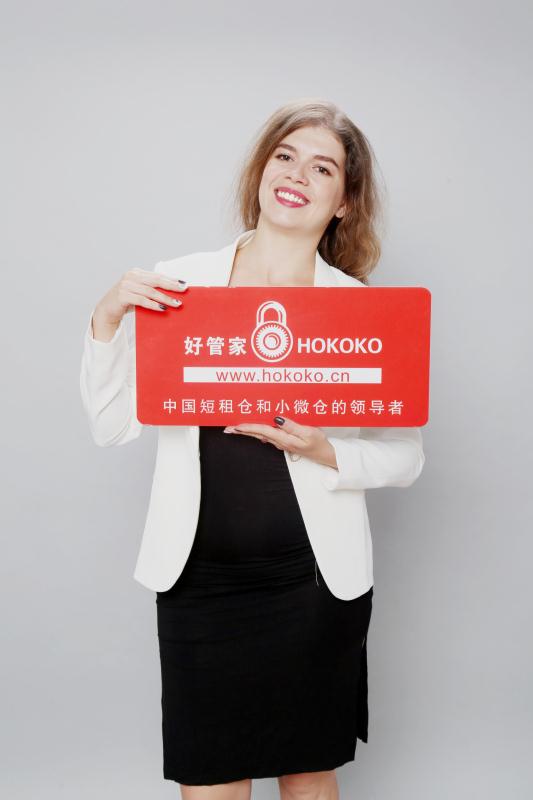 ���ںùܼҴ洢��ǩԼ�׸�Ʒ������������ʹ��