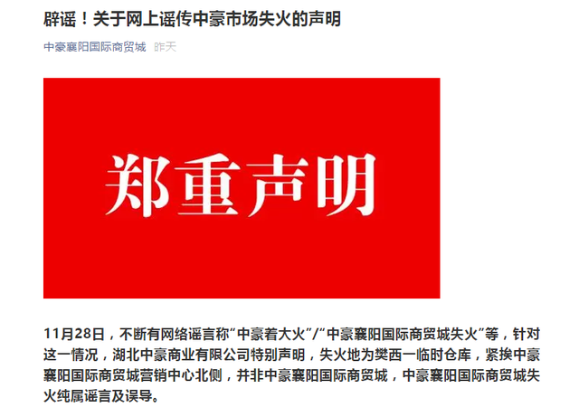 ��������һ�����г��Ż�ʵΪһ��ʱ�ֿ⣡