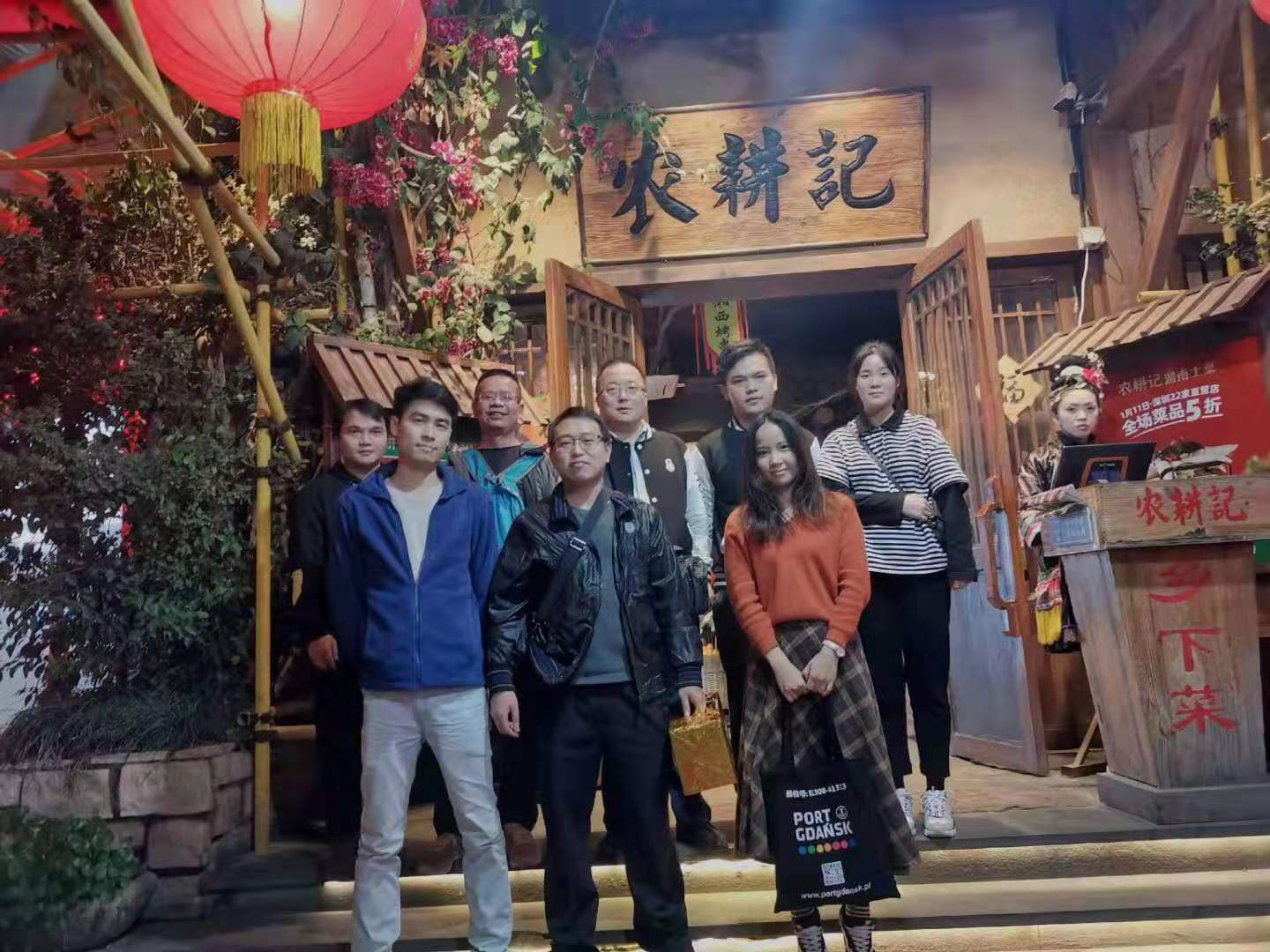 ���ںùܼ�������2019��β�����˳���ٿ���