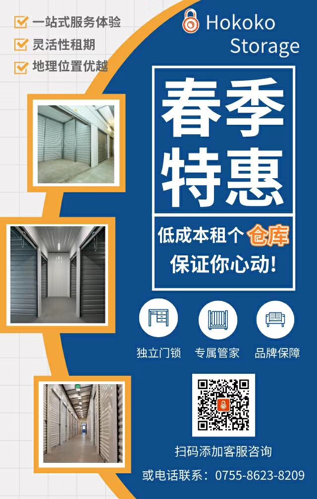 �������� | ����ҵ�����Ծ�ָ�ϣ����ţ����3-6����