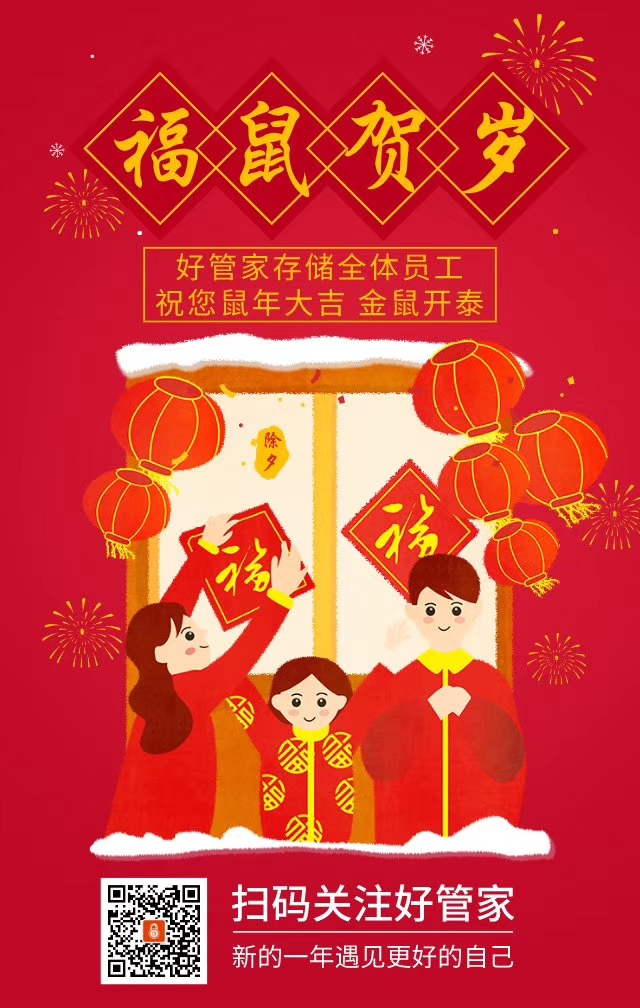 ��־�ɳǿ����人���͹�״�������ùܼҲִ�����ͬ�ڣ�