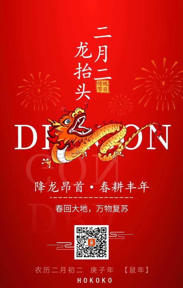 ���ںùܼ�����С�ֿ����¿ղֻ���2020��02��24��