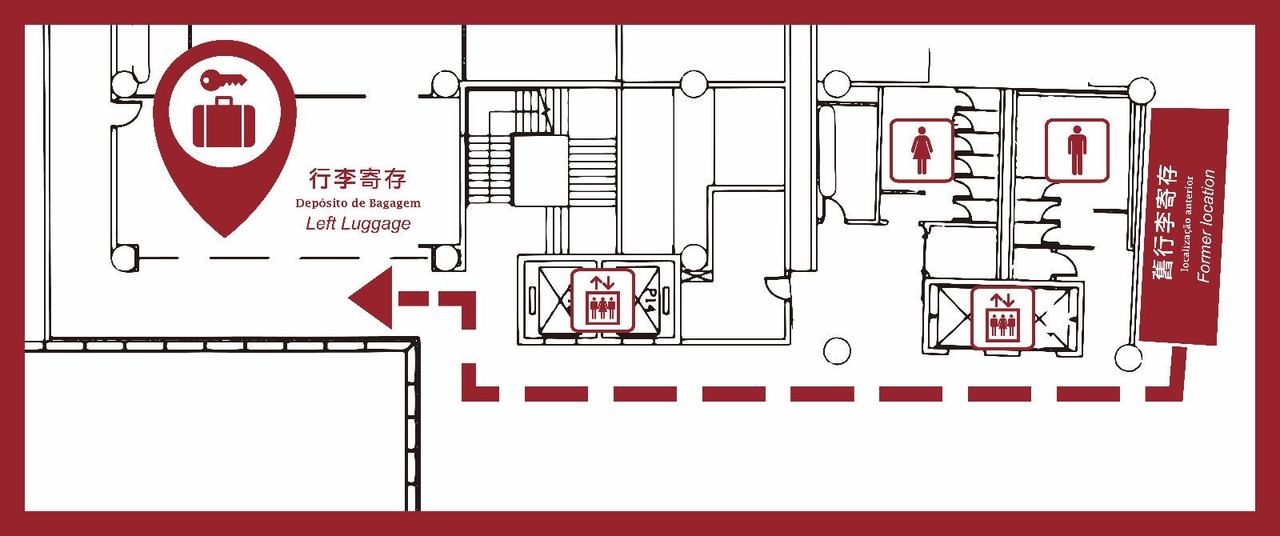 ���Ź��ʻ�������Ĵ�����̨��Ǩ