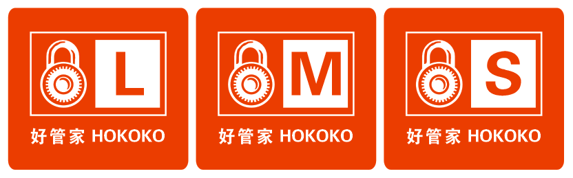 ���ںùܼҴ洢����ȫ��Ʒ��logoͼ�����ϣ�