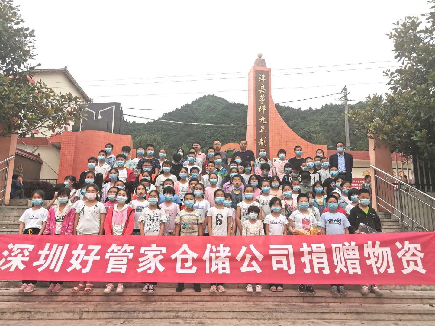 �ùܼҴ洢��Ϊ��������ɽ��ƶ��ѧ����������