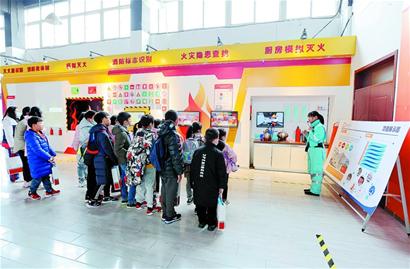 �߽����пⷿ ̽��˽�˱�����