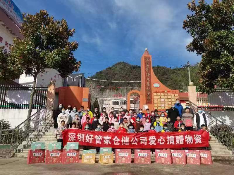 ����ף�غùܼҲִ���˾���ľ����̾����Ĵ���ѩɽ�������������븹�ػ˳����ɣ�