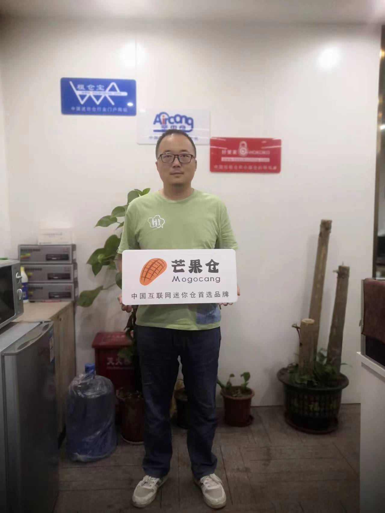 ����ף��â������������ֳɹ�ǩԼ���ںùܼҲִ�