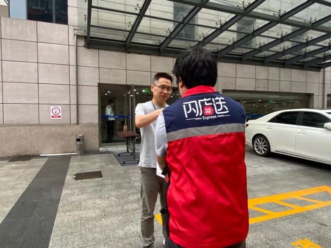 �����ִ���������С�ֿ��������Ǻ캣ô��