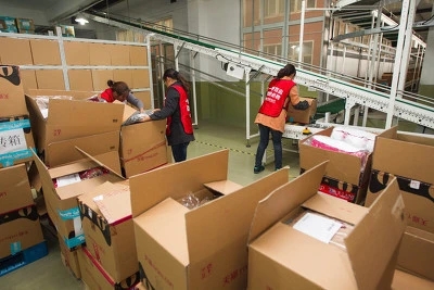 ���������ֳ����ļ������� �����ʺ���