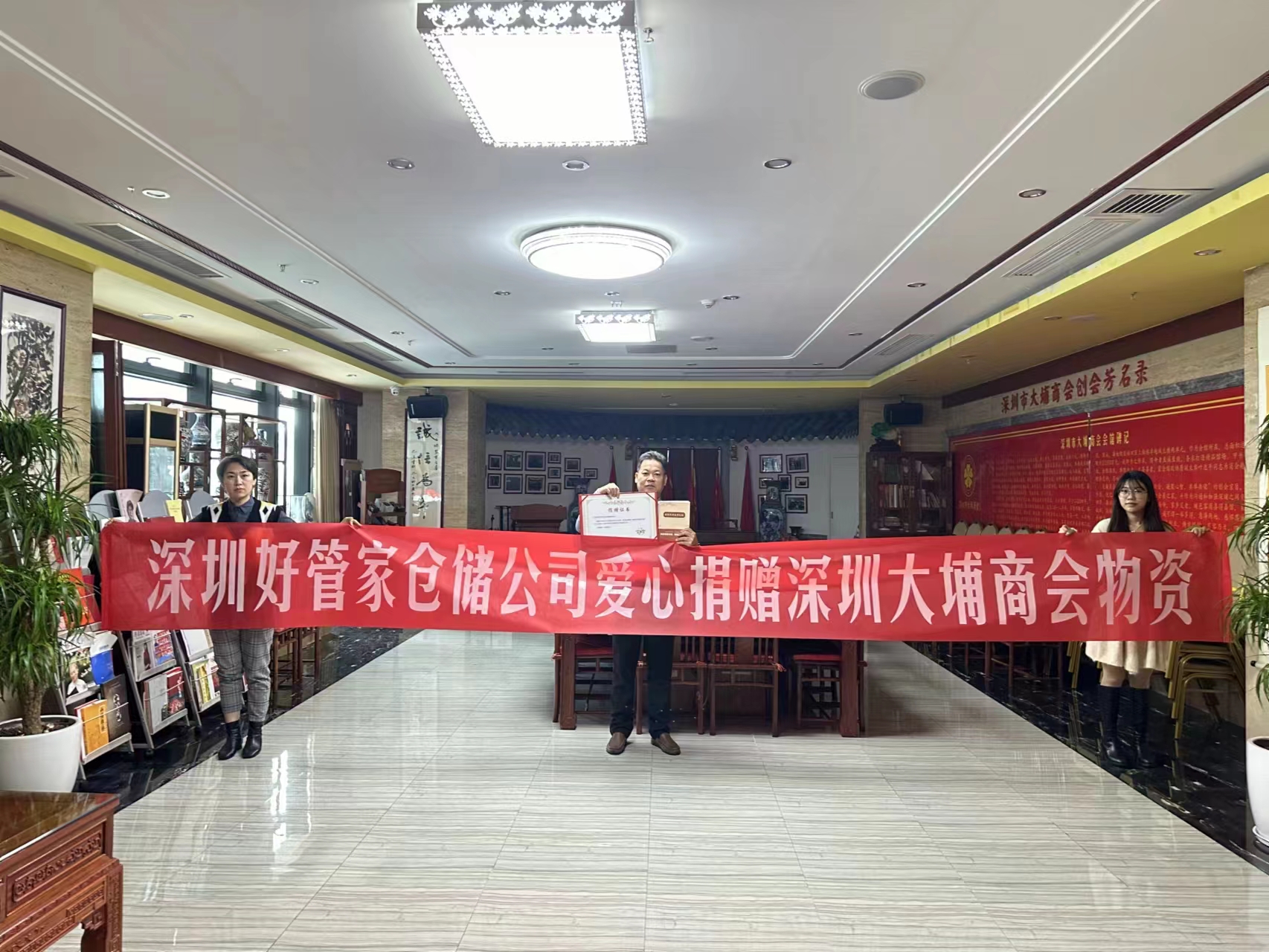 ����ף�غùܼҲִ����ľ������ڴ����̻�����