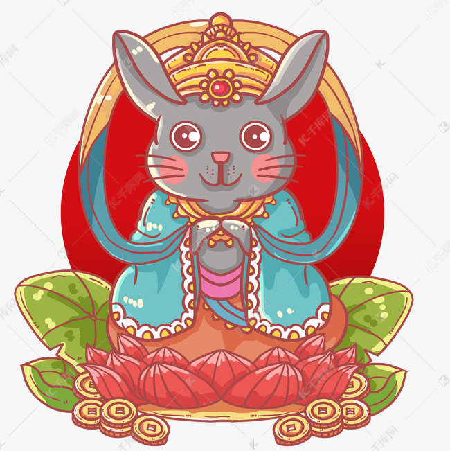 �ùܼҲִ������󼪣�ף���2023�д��˷���ƣ�����˳��˳ˮ��