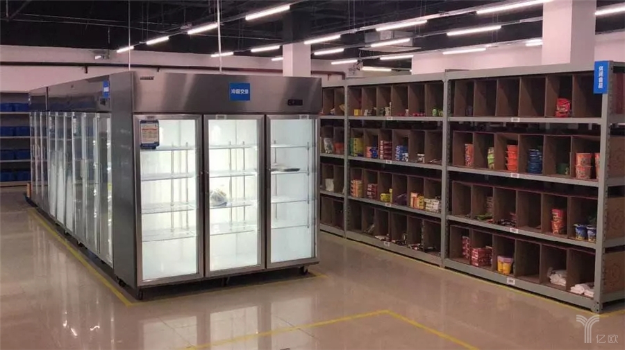 2021�߱�׼�ֿ⹩Ӧ���ӽ�18�� Ͷ���߿��������ز�����