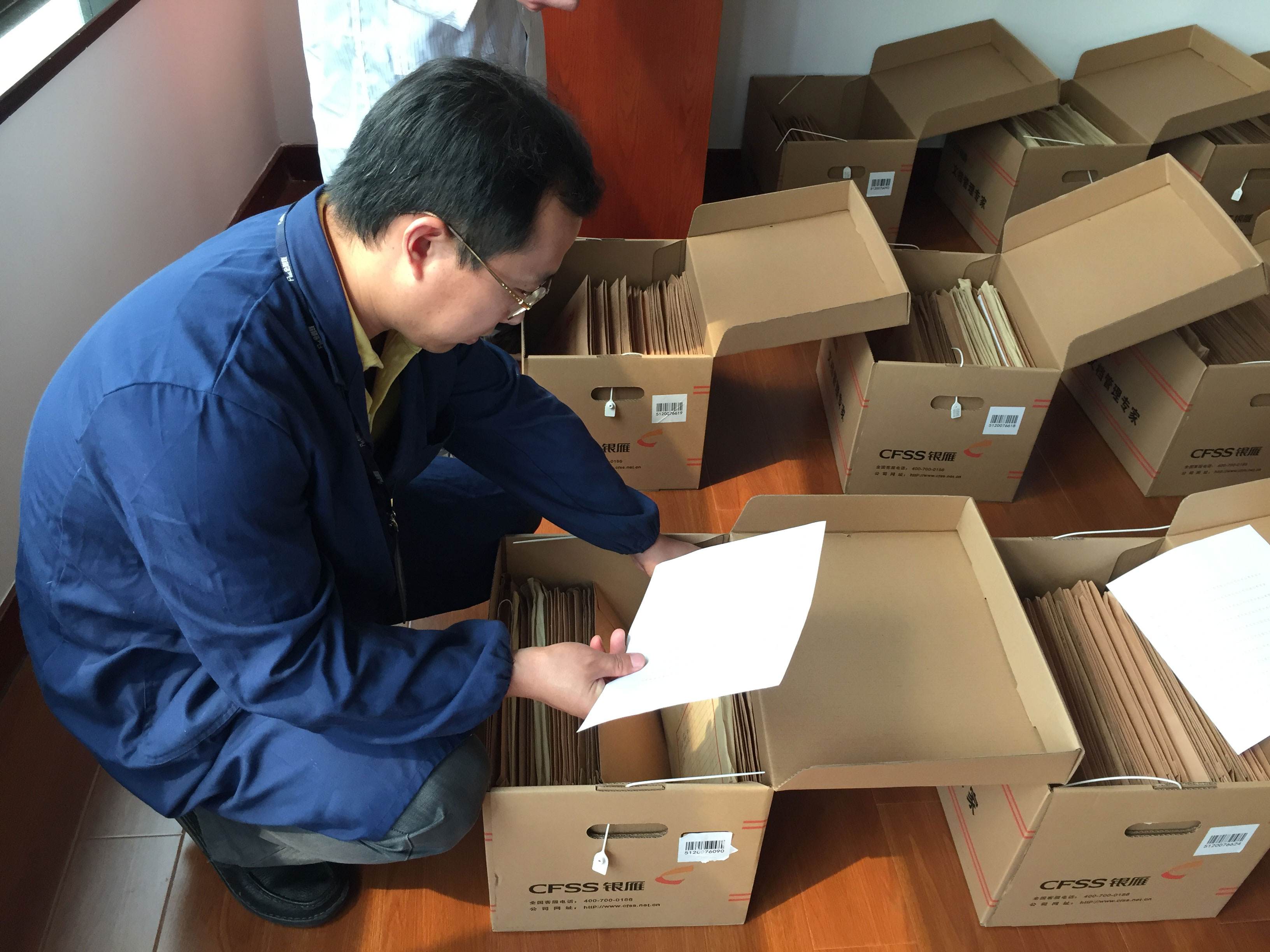 �����ǡ����ơ������ڵ�ǧ��ǧ��֮�������ˡ�