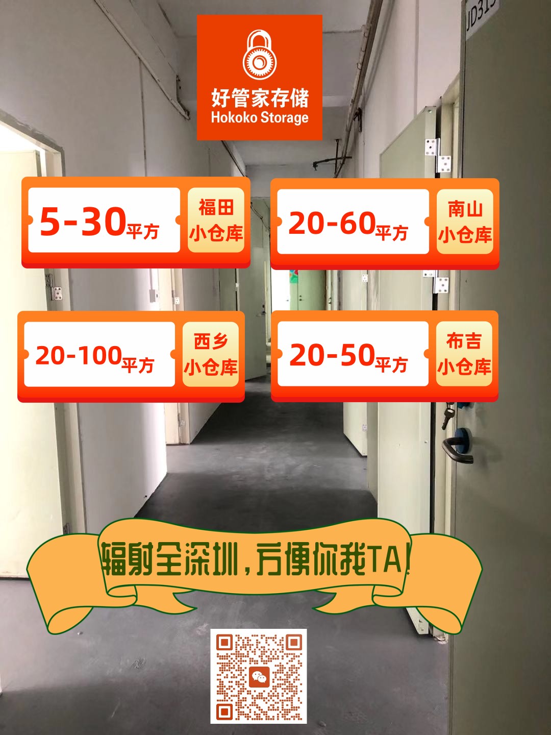 ��������ͨ�ܱ����������£�����һ��������һ�������Ž����ߡ�������ҵ�桱��Temu���֣���GMV���»���20%�� 2�Ҿ����ӹ�˾�����У���ǿ��������7�����й�˾