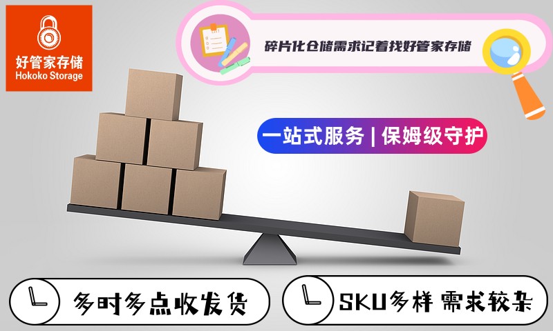 ��Ұ��װ�ޡ�����������Э���������������ṩ������ѯ����