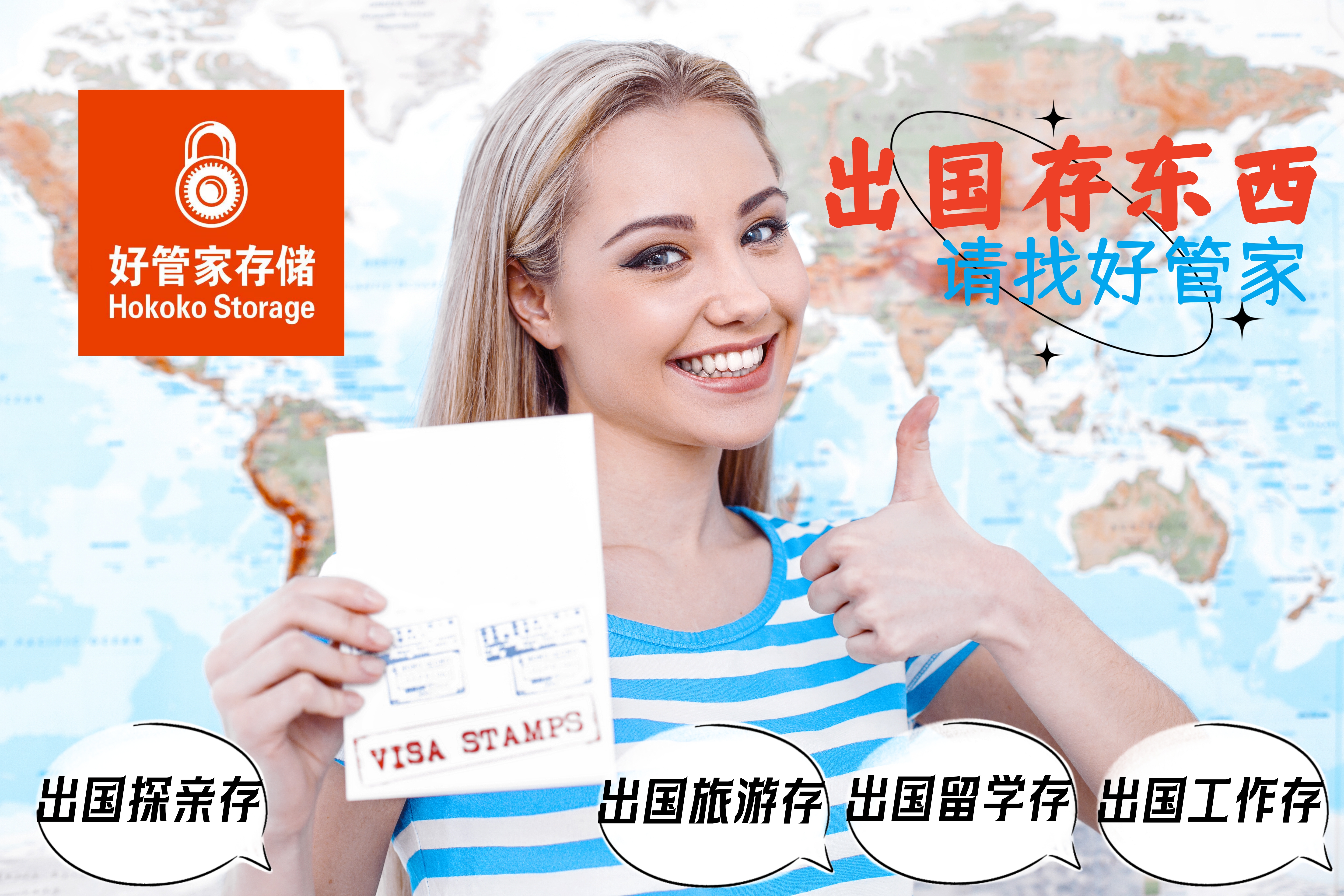 ��Ӧ���������ν�˳�� ��ҵ���г�ǰ�������ֹ�