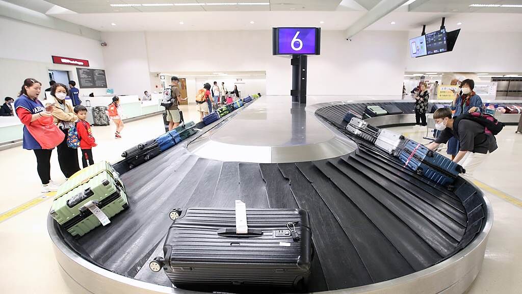 ���������������Ƹ��׸������ͱ�˰�ֿ�ͨ������