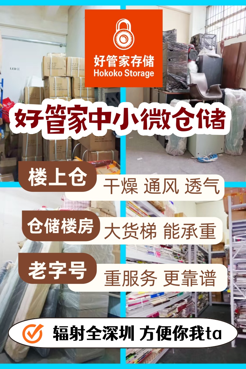 ����רҵ�ִ���ҵ����С΢��ҵ�ִ�����֮ѡ