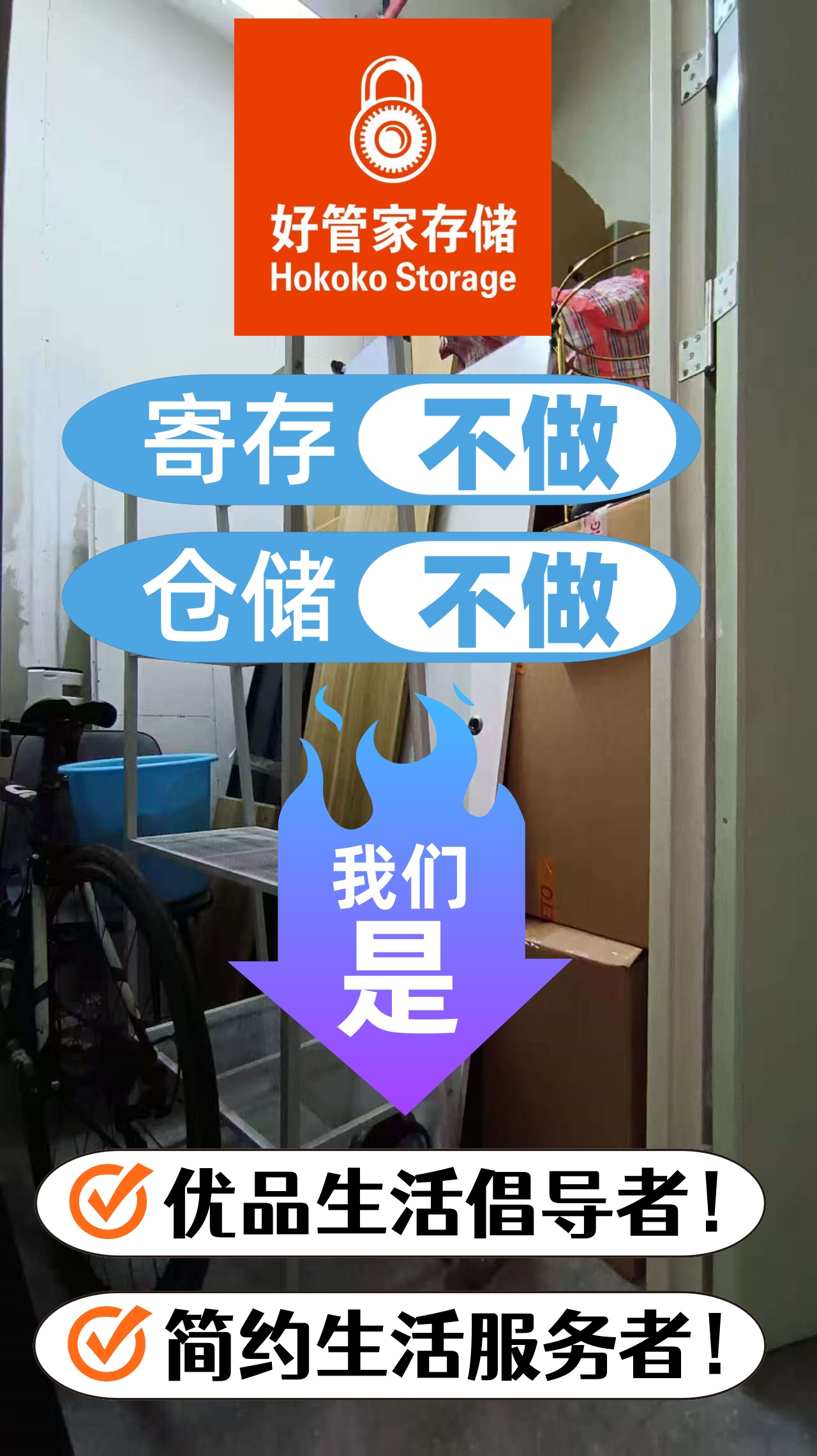 �Ӻ�Ů�����ڴ��ˣ�������Ʒ���뿪��ä�н������������ѷ糱