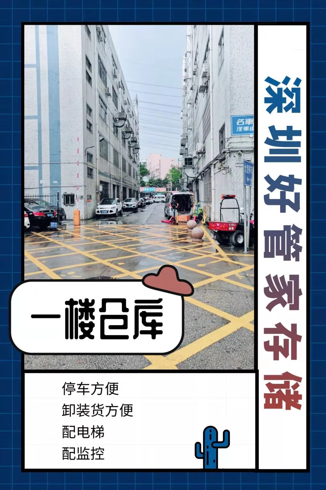 ����־��ǻ����ù�