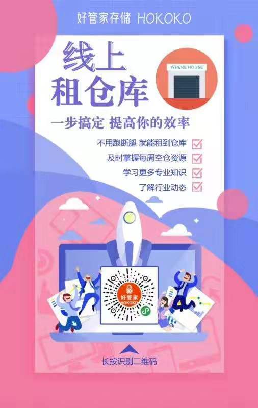 С�Ͳִ������߲������Ϲ���