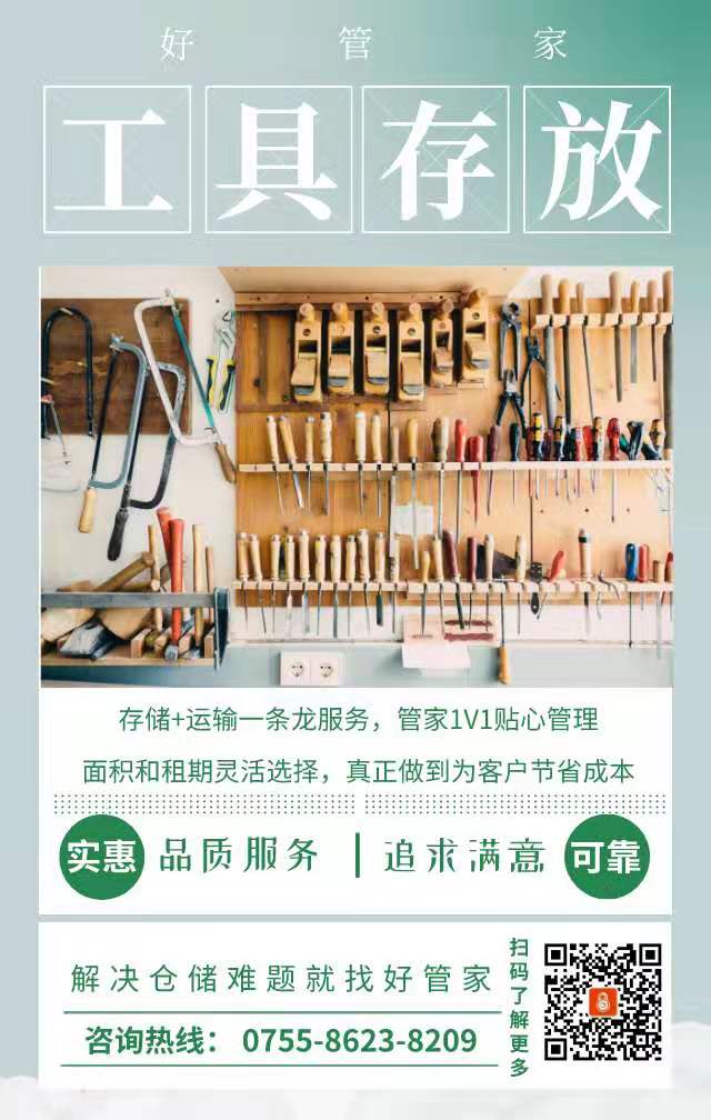 �������û��ڻ����ܴ���񣬼Ĵ��������ѡ��