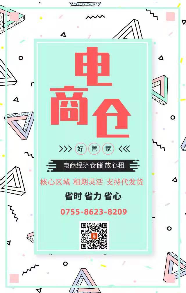 2018����ȣ�----2022���й��������ҵ�о��ܽᱨ��