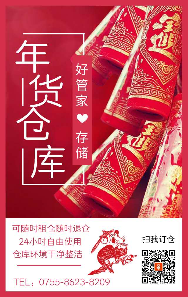 ���������������ޣ�ɳβ�����������ڣ���Χ·�ڸ���15.20.25.30.35.40.60ƽ��С����ֿ���⣡