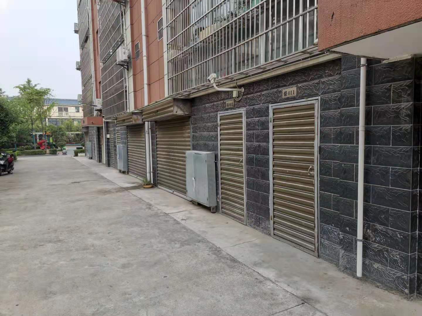 ��������˳���ȫ������С���кϻ��˼���