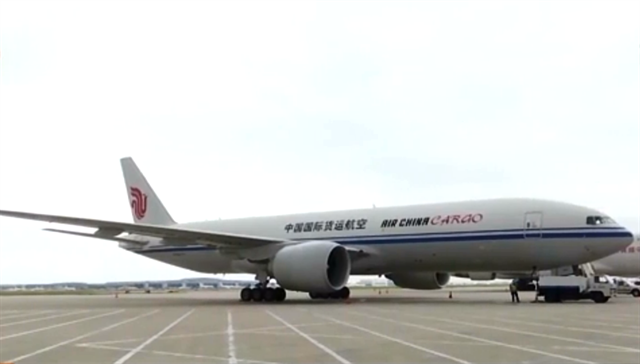 ����׹���¹��������ź�����Ʒ�������Ʊ���