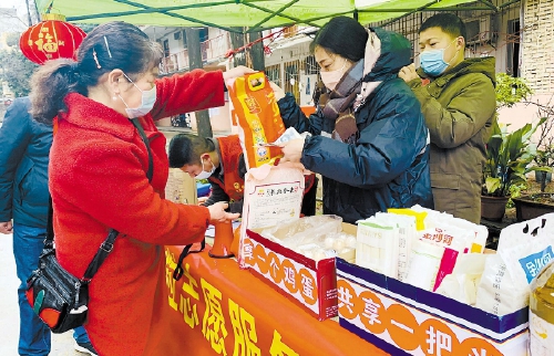 ����΢�ִ���Ŀ����