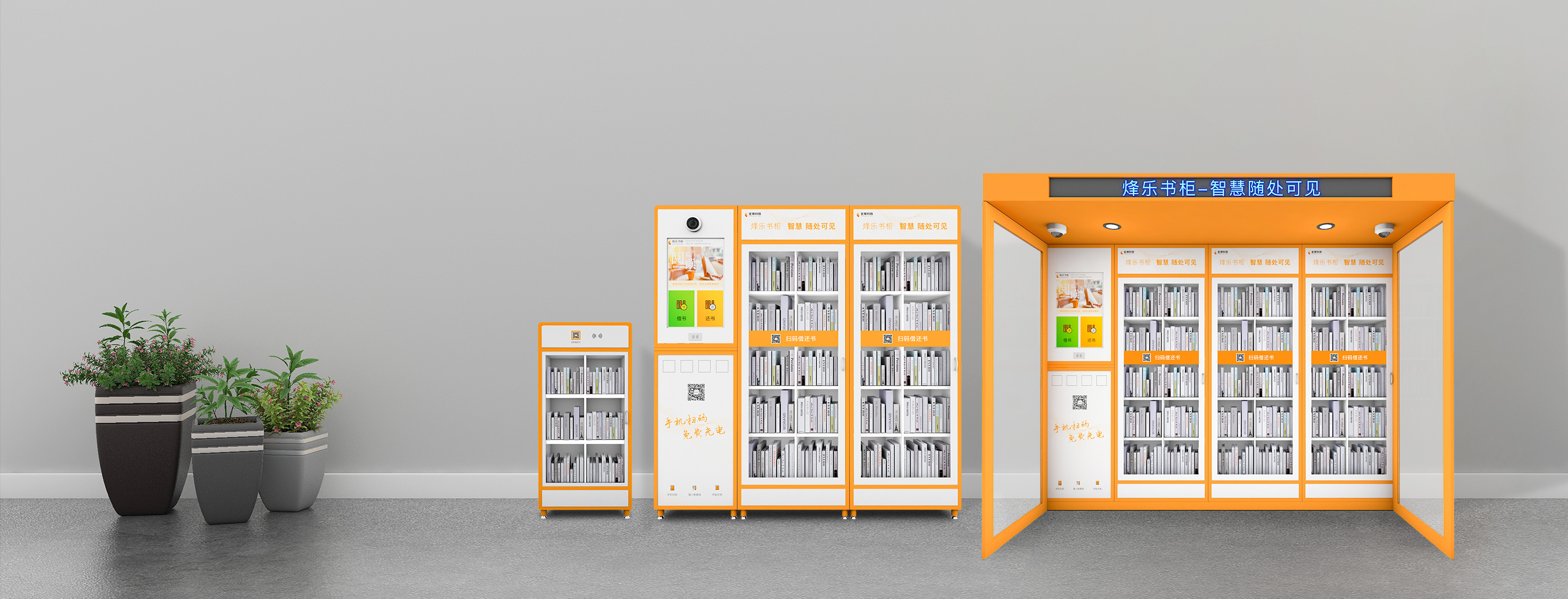 �Դ������Ŀ����߹����洢��˾����ͥ�ִ�+��ҵ�ִ�+��ʪ���Ʋִ�