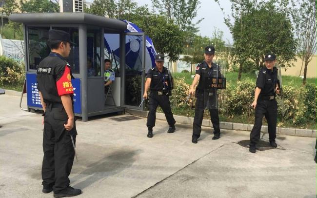 ���������й�����Ʒ��Ųֿ���⣿