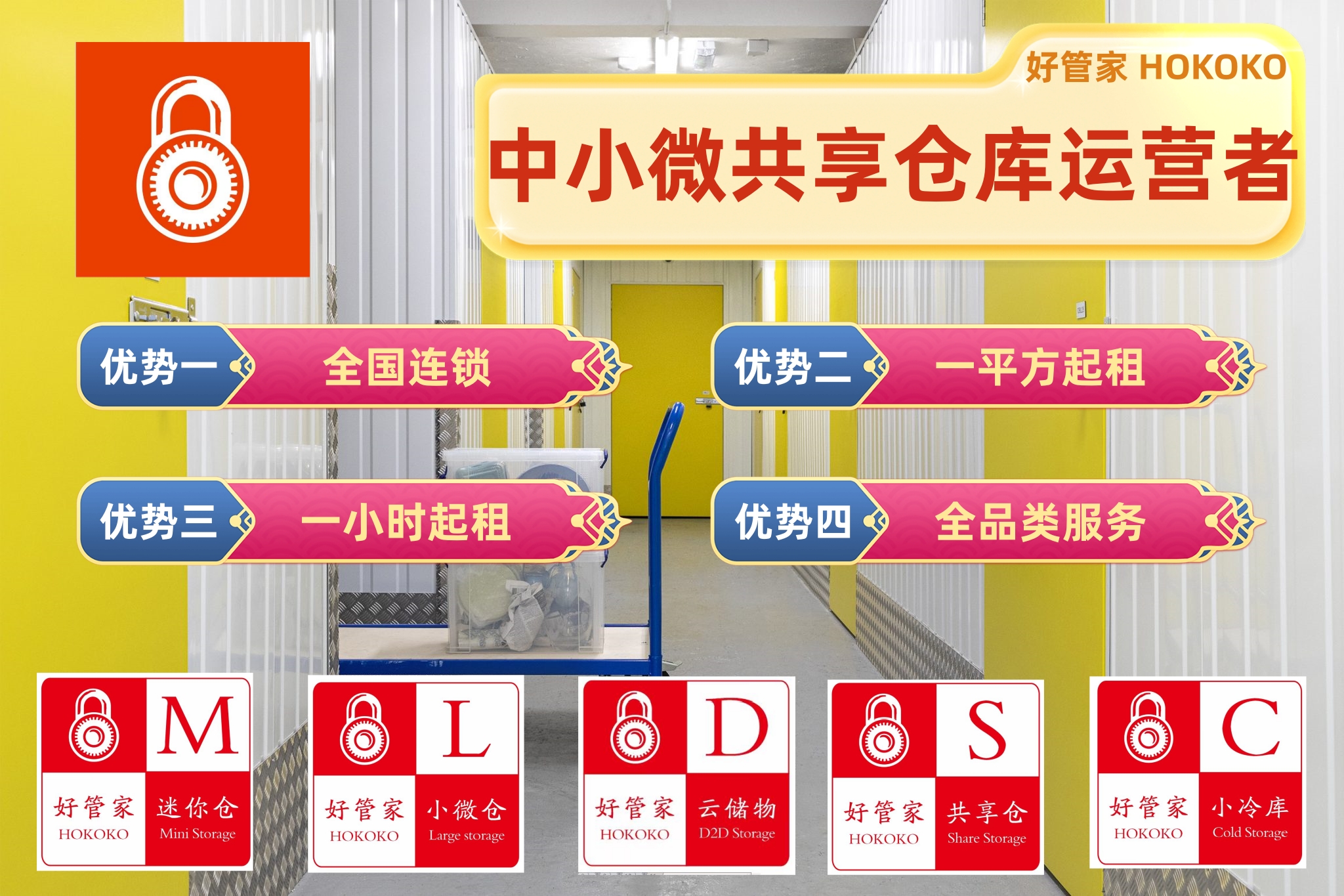 �����������滮���Ժ�ͽ��赥λ��ͼֽ�Ĵ�ִ�����������