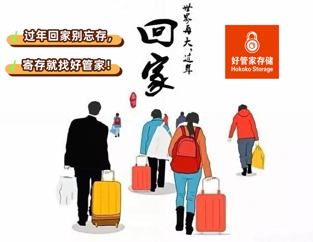 �ؼҹ�������棬�Ĵ���Һùܼң�