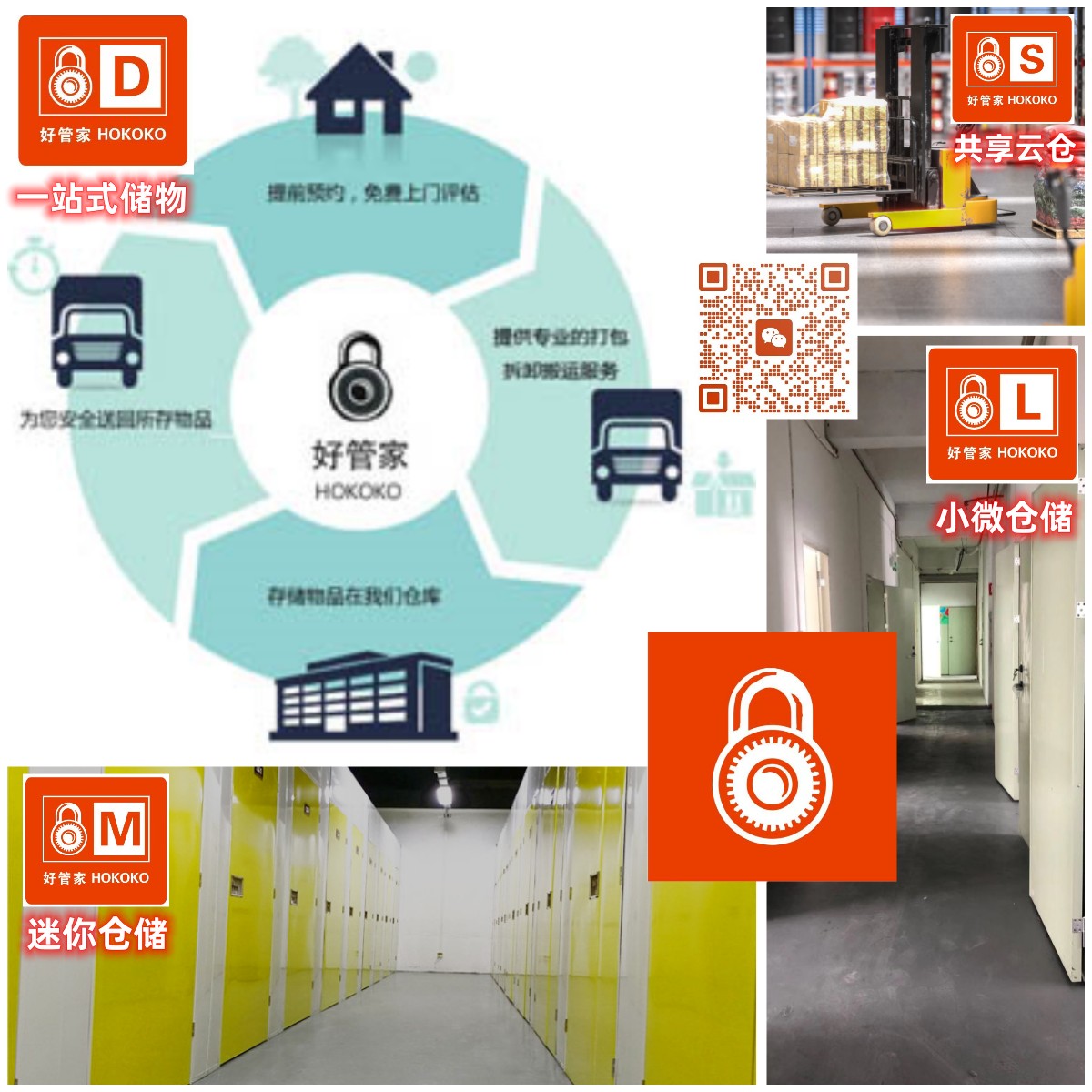 ��������2022������4.78�ڸ�Ԫ ͬ���½�Լ16%