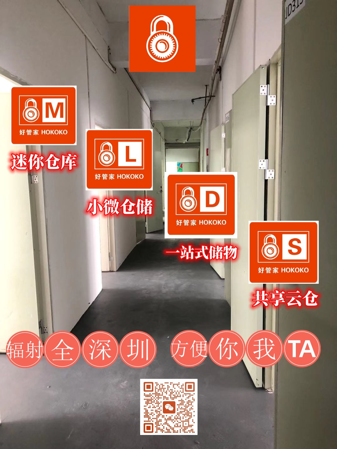 ���������ķ�������������ɣ�