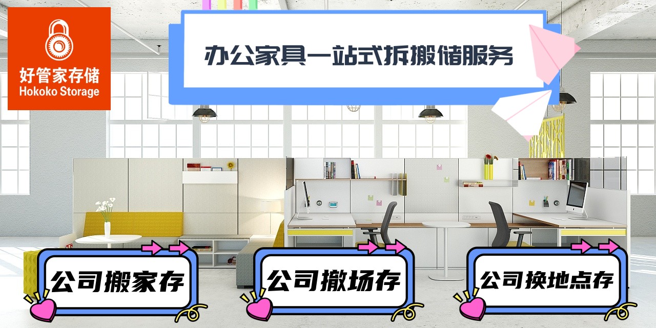 ���ڱ������ʻ����Ƴ��ÿ����һ���Ĵ桱����