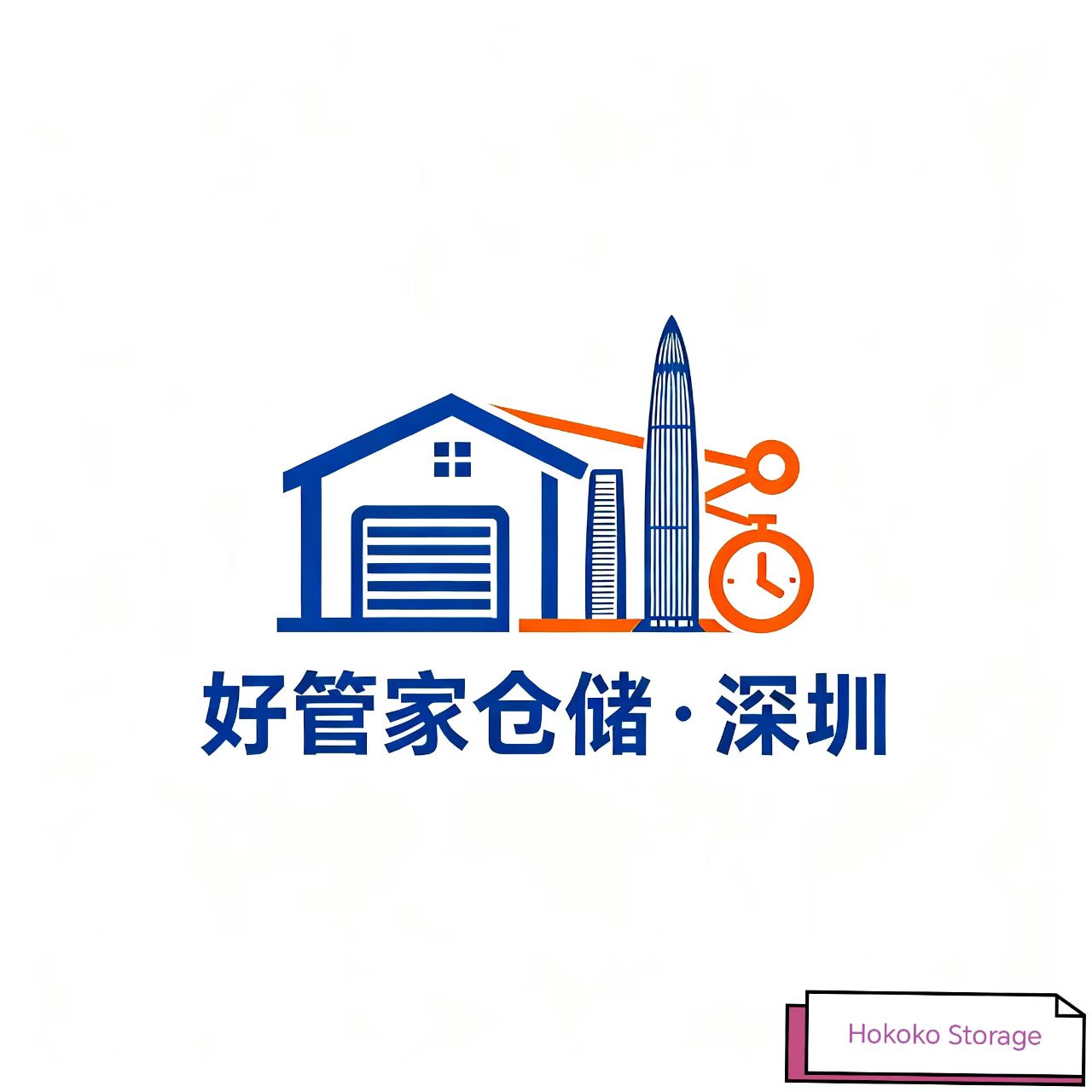 �ùܼҹ����ִ������ڲ��������ȫ�ܹܼң������ǻ۲ִ���ʱ��