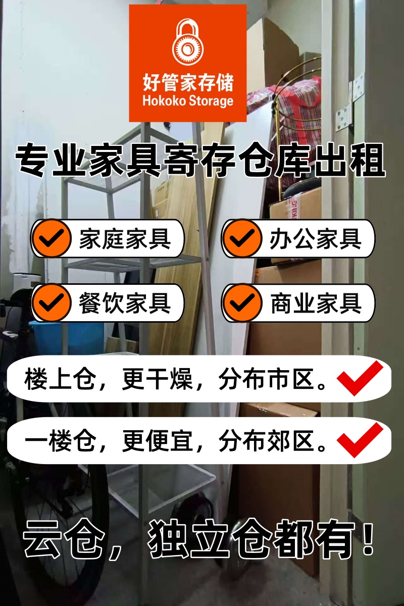 �ùܼ�С΢�ֿ⣺������С΢�̼ҵĲִ����ƽ���