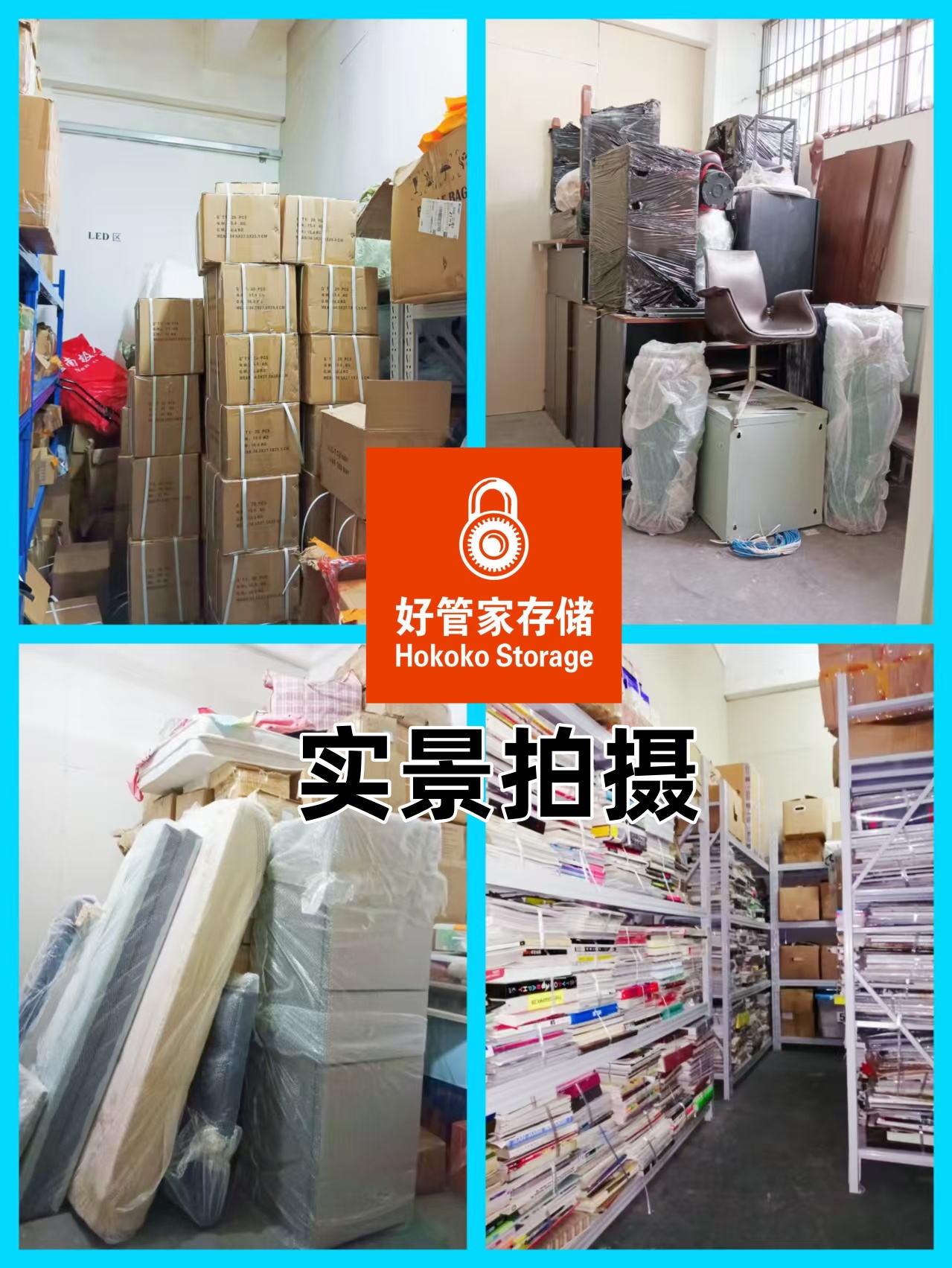 �ùܼҲִ�������ֽ���ĵ��İ��ĸ��壬ʮ�����ػ�Ʒ��֮ѡ