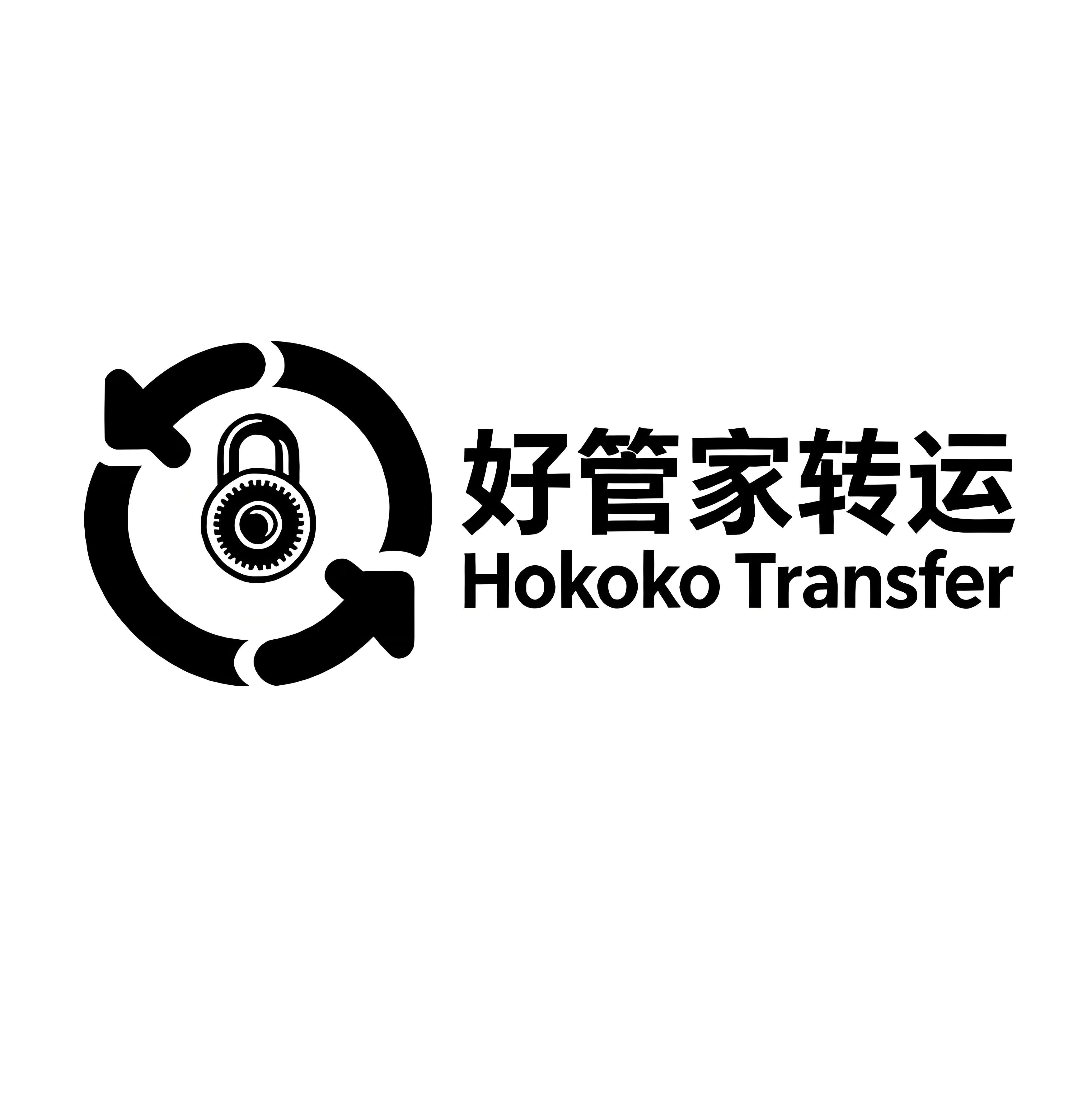 �ùܼ�ת�� | ��ֹ�ڲִ����������羳�����ġ�������ת���ԡ�
